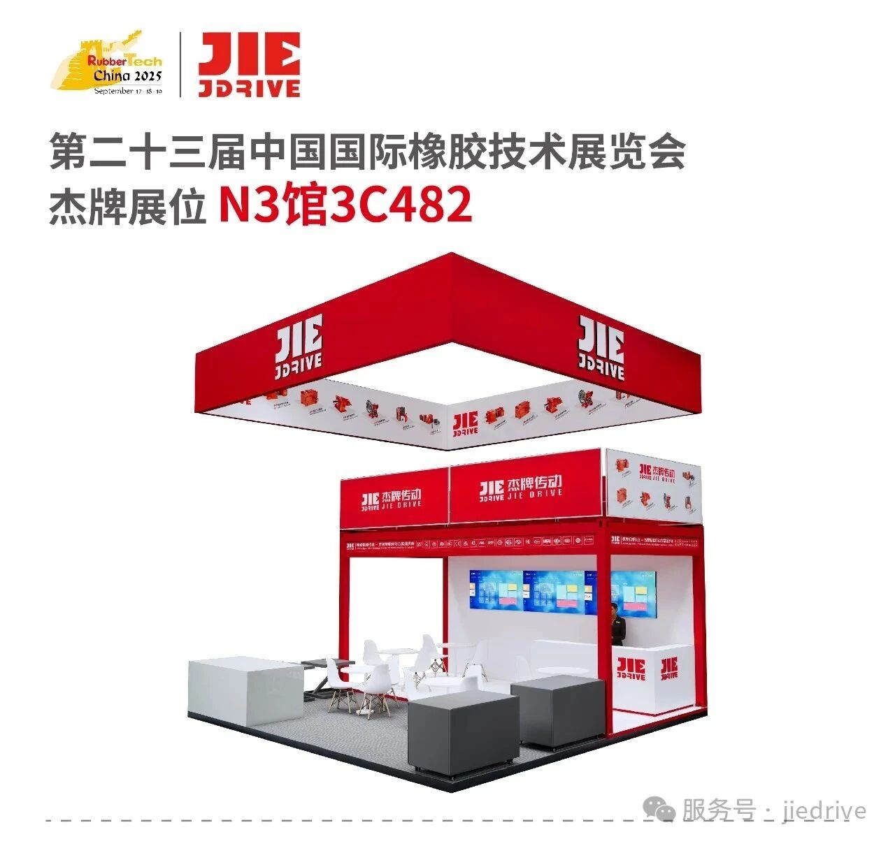 云顶集团(中国区)有限公司 - 官方网站