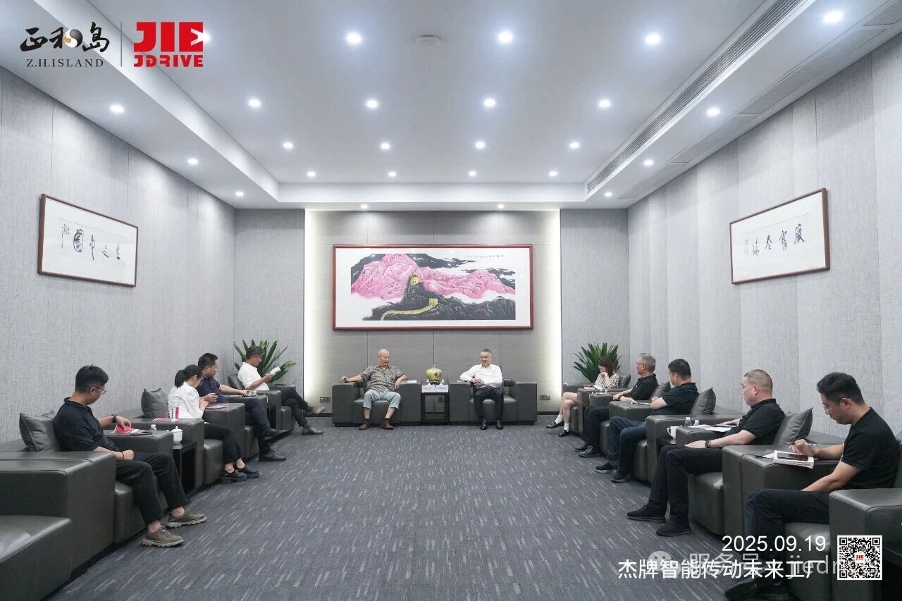云顶集团(中国区)有限公司 - 官方网站