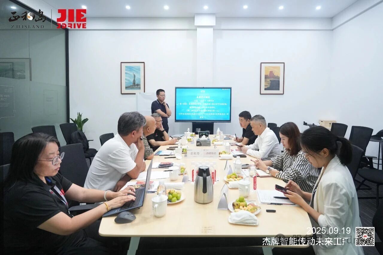 云顶集团(中国区)有限公司 - 官方网站