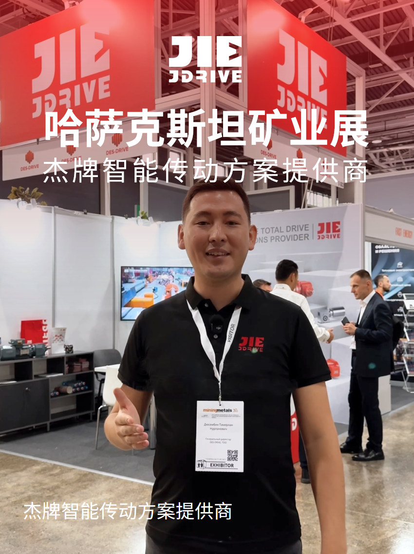 云顶集团(中国区)有限公司 - 官方网站