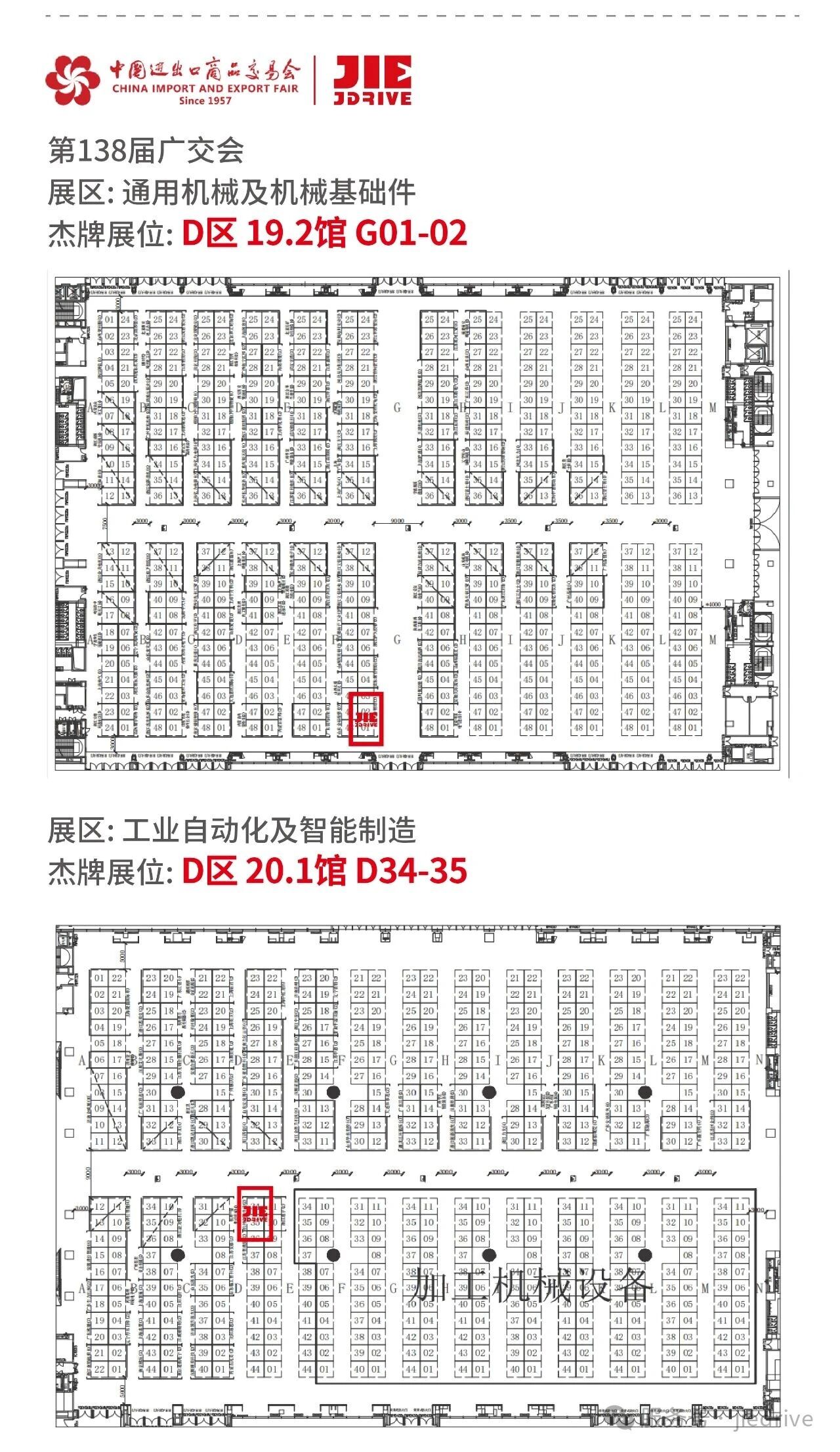 云顶集团(中国区)有限公司 - 官方网站