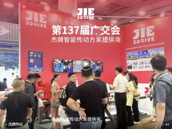 云顶集团(中国区)有限公司 - 官方网站