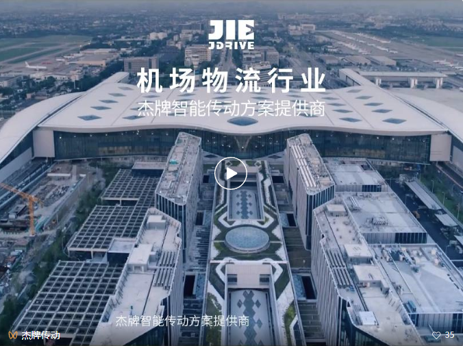 云顶集团(中国区)有限公司 - 官方网站