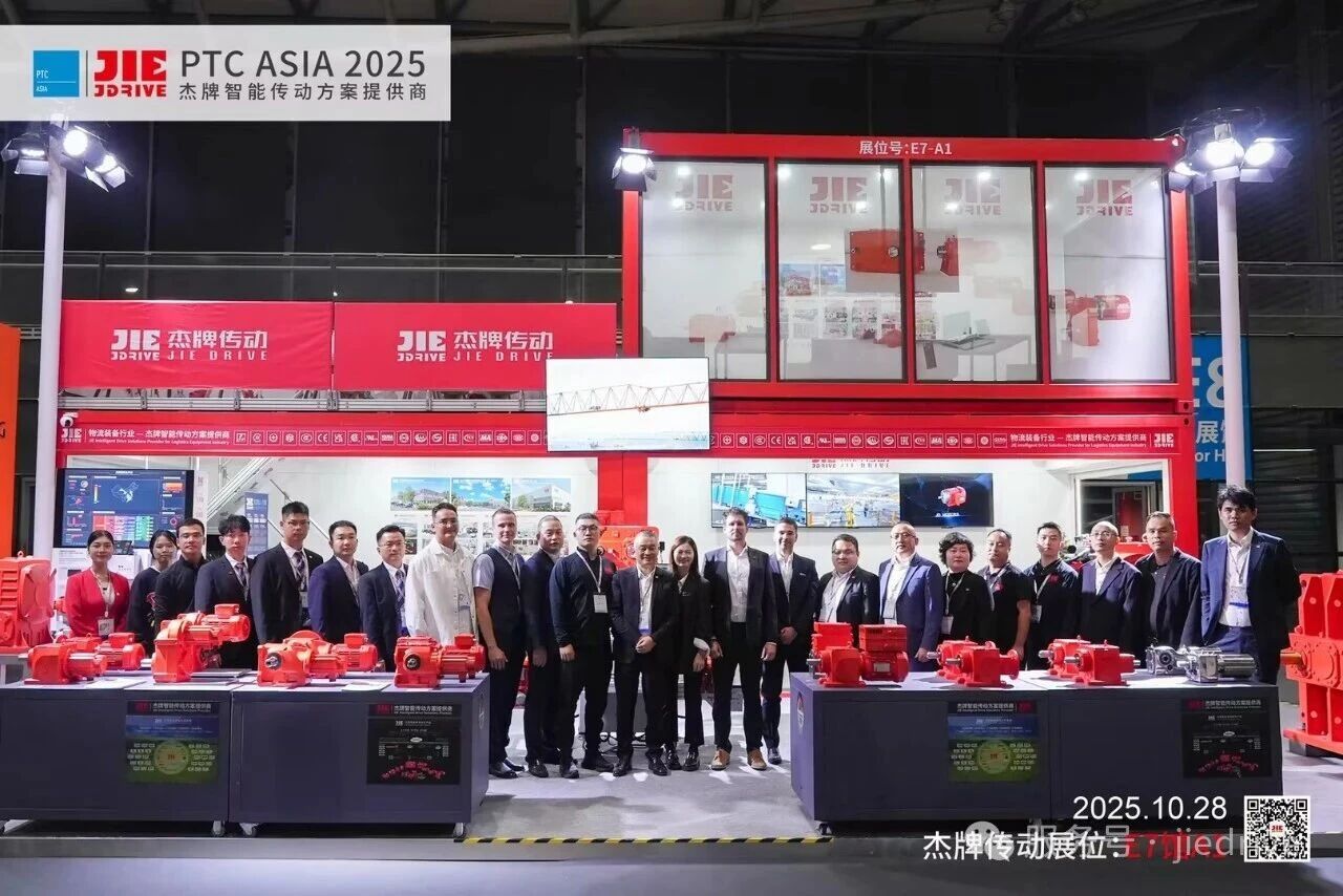 云顶集团(中国区)有限公司 - 官方网站