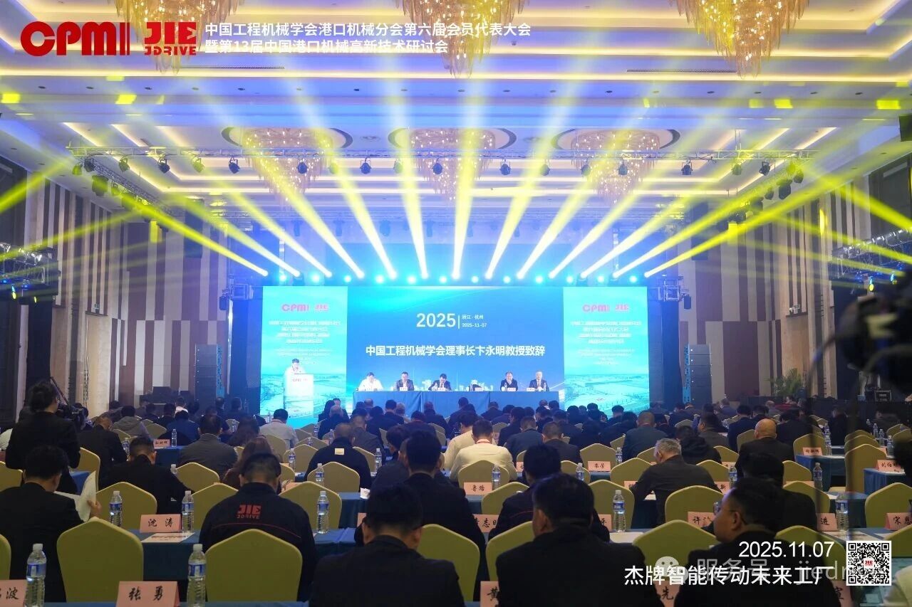 云顶集团(中国区)有限公司 - 官方网站