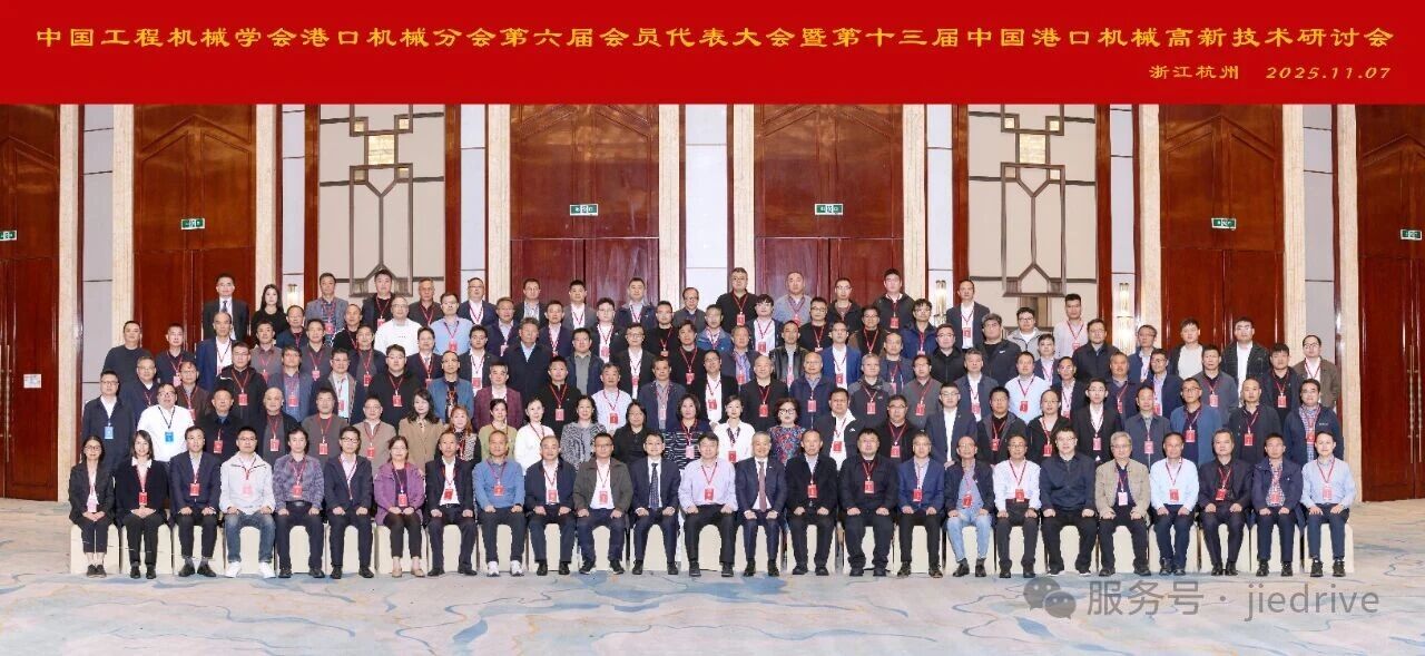 云顶集团(中国区)有限公司 - 官方网站