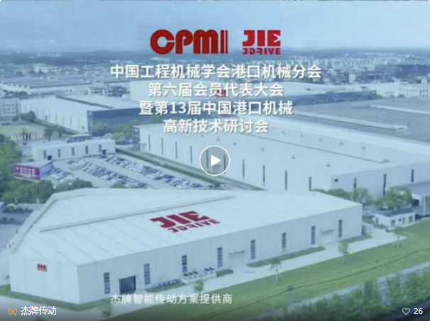 云顶集团(中国区)有限公司 - 官方网站