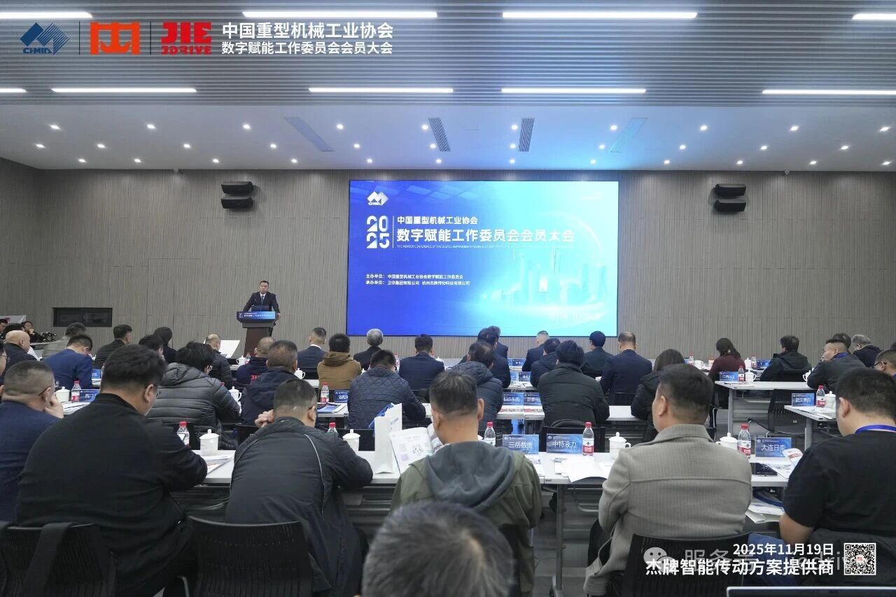 云顶集团(中国区)有限公司 - 官方网站