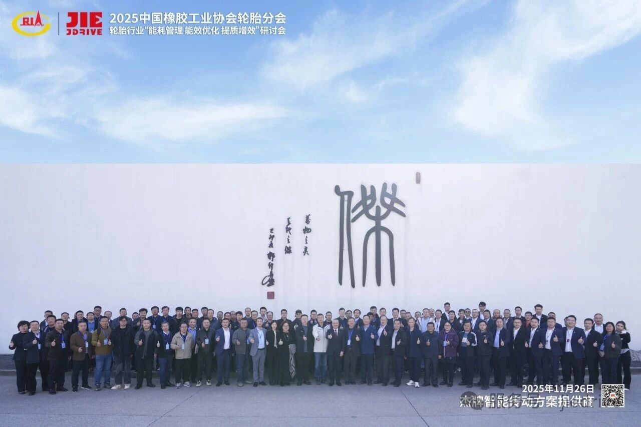 云顶集团(中国区)有限公司 - 官方网站