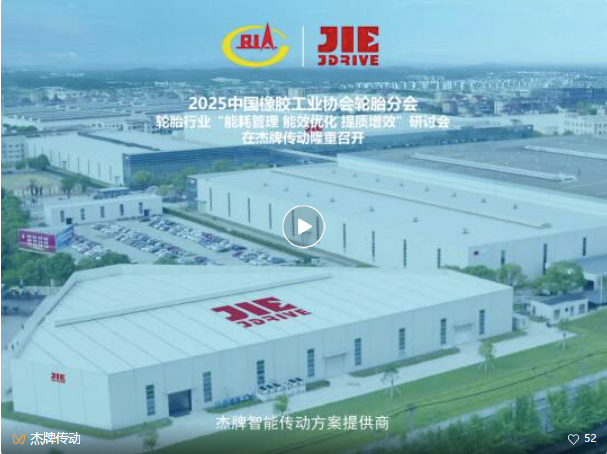 云顶集团(中国区)有限公司 - 官方网站