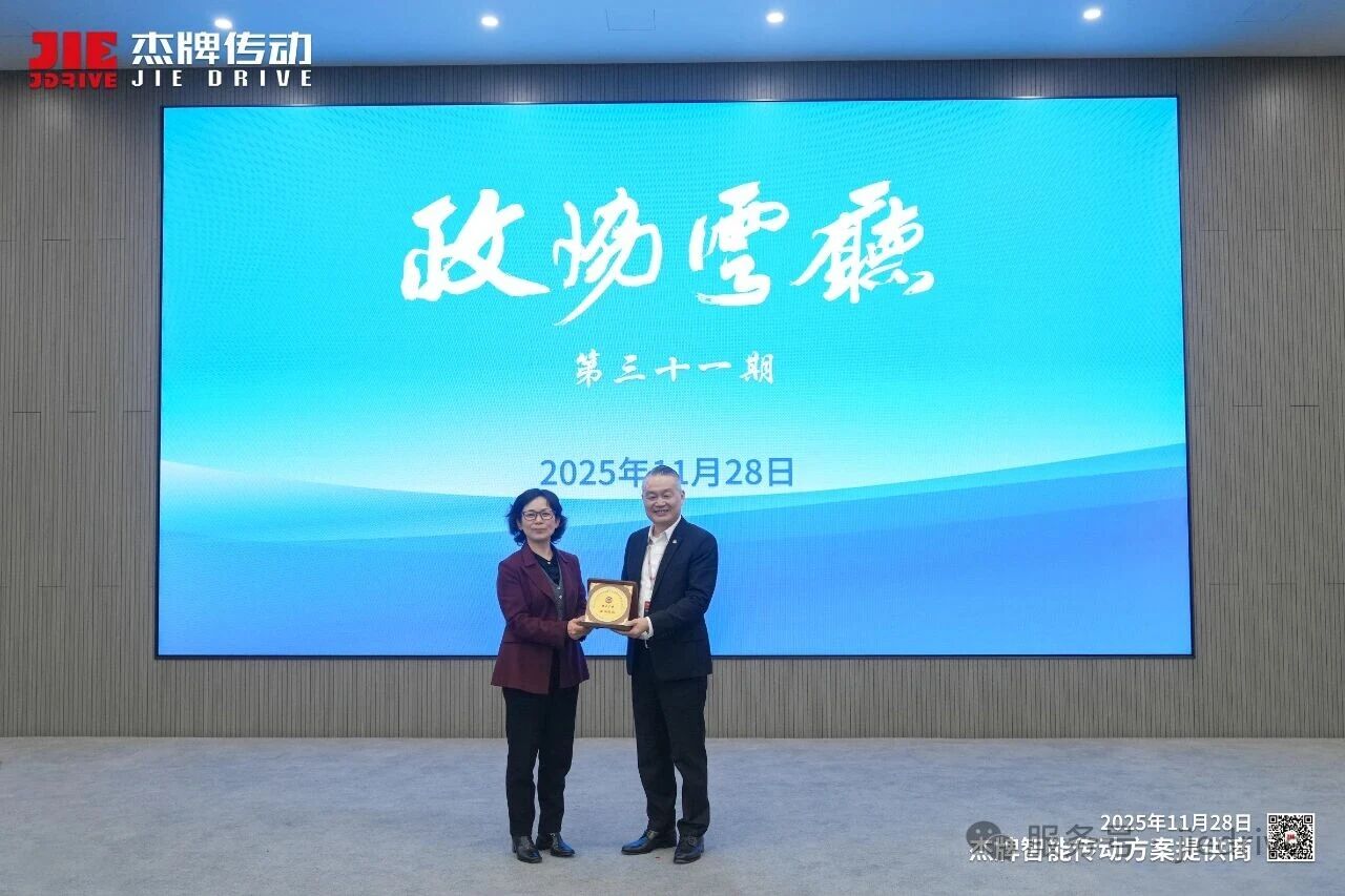 云顶集团(中国区)有限公司 - 官方网站