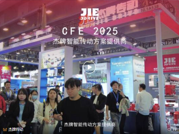 云顶集团(中国区)有限公司 - 官方网站