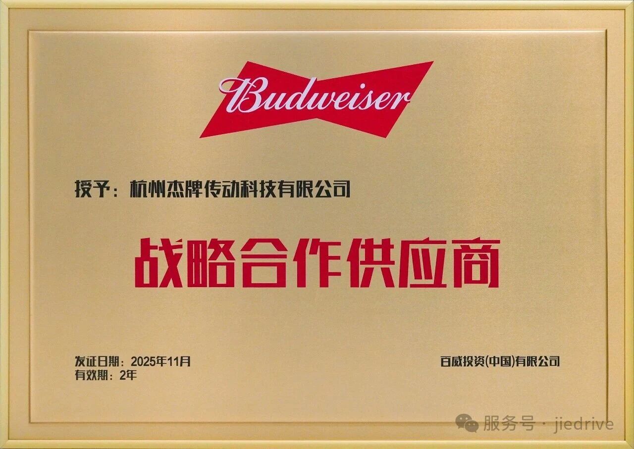 云顶集团(中国区)有限公司 - 官方网站