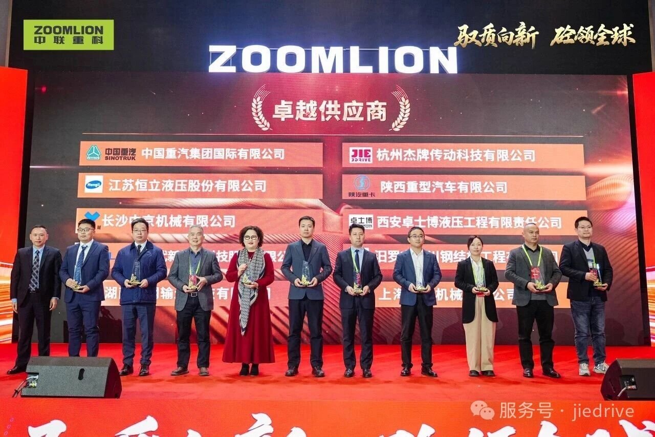 云顶集团(中国区)有限公司 - 官方网站