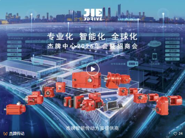 云顶集团(中国区)有限公司 - 官方网站