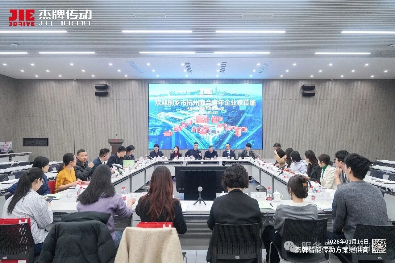 云顶集团(中国区)有限公司 - 官方网站