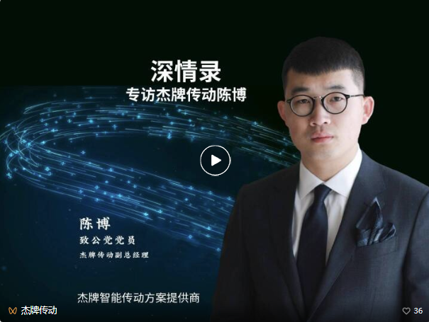 云顶集团(中国区)有限公司 - 官方网站