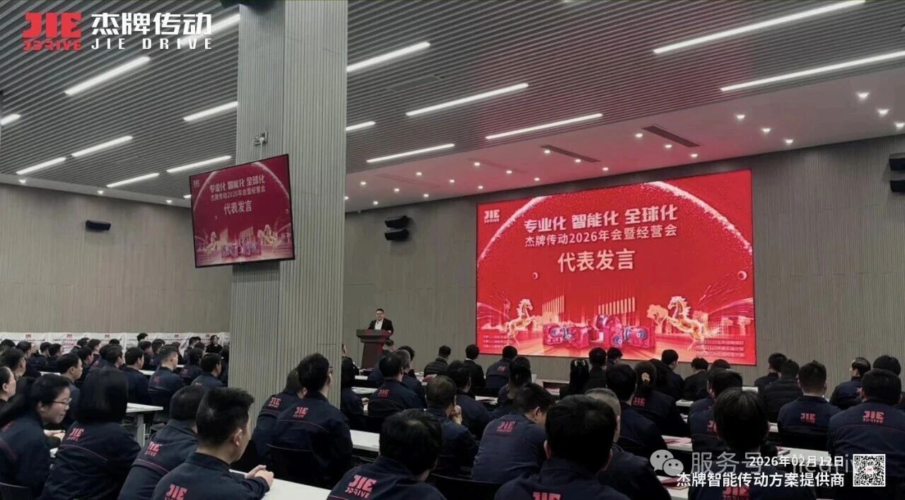 云顶集团(中国区)有限公司 - 官方网站
