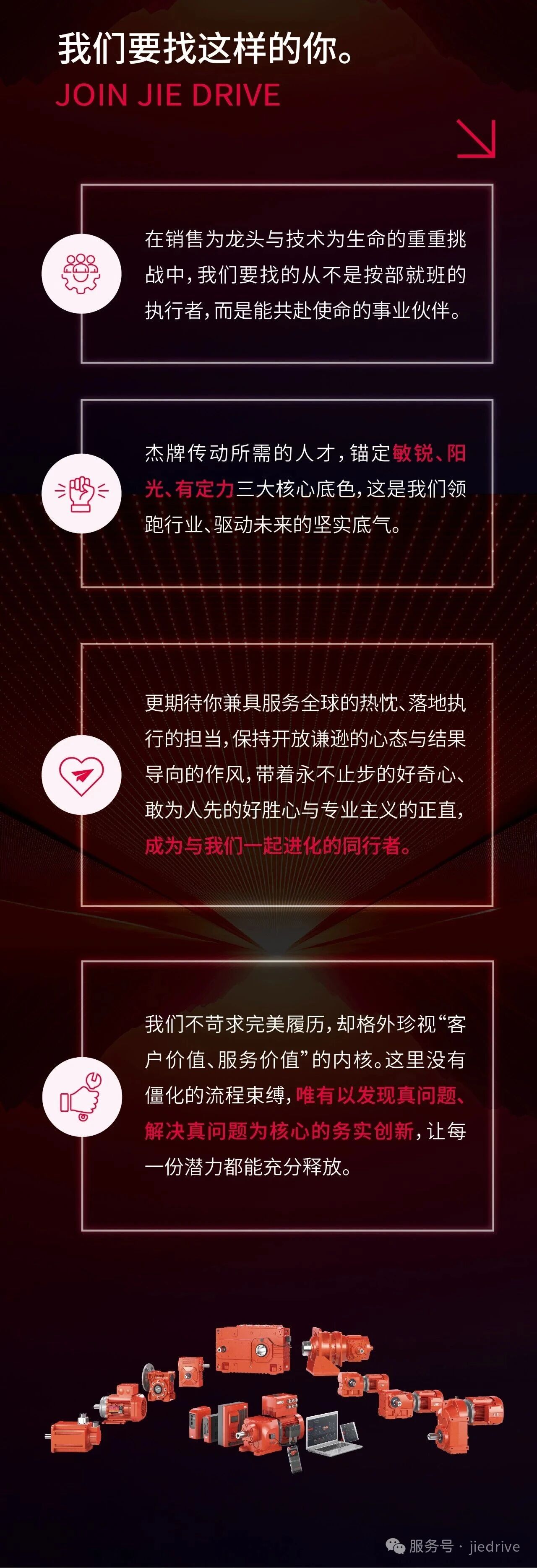 云顶集团(中国区)有限公司 - 官方网站