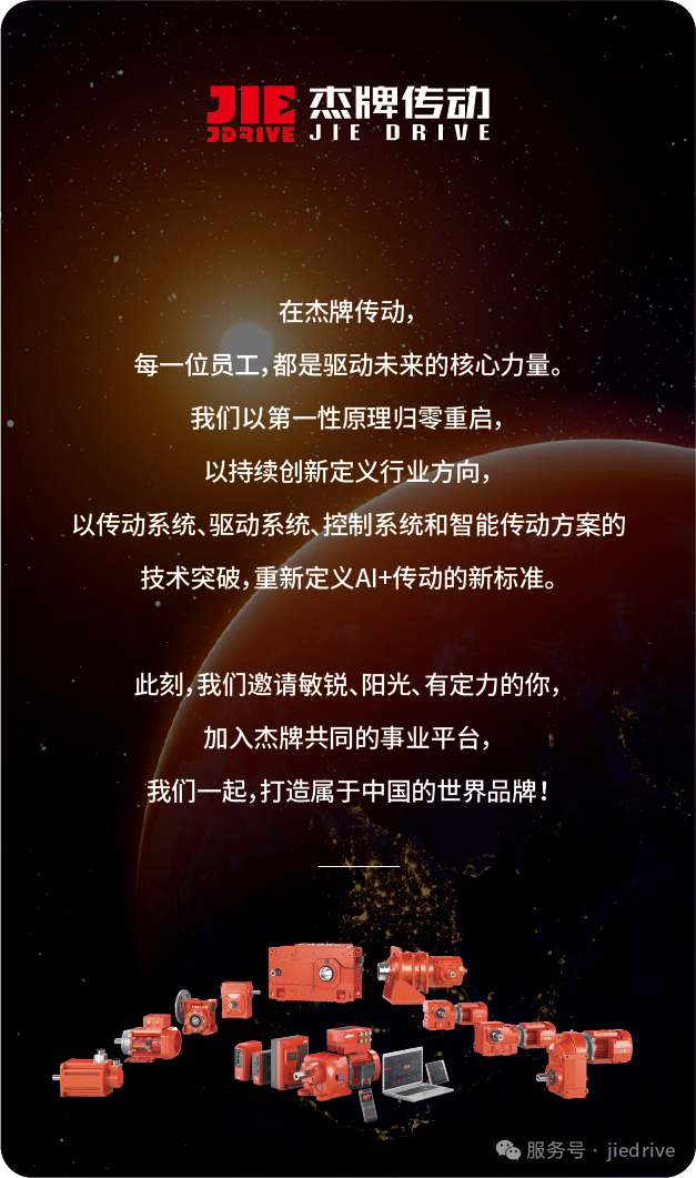 云顶集团(中国区)有限公司 - 官方网站
