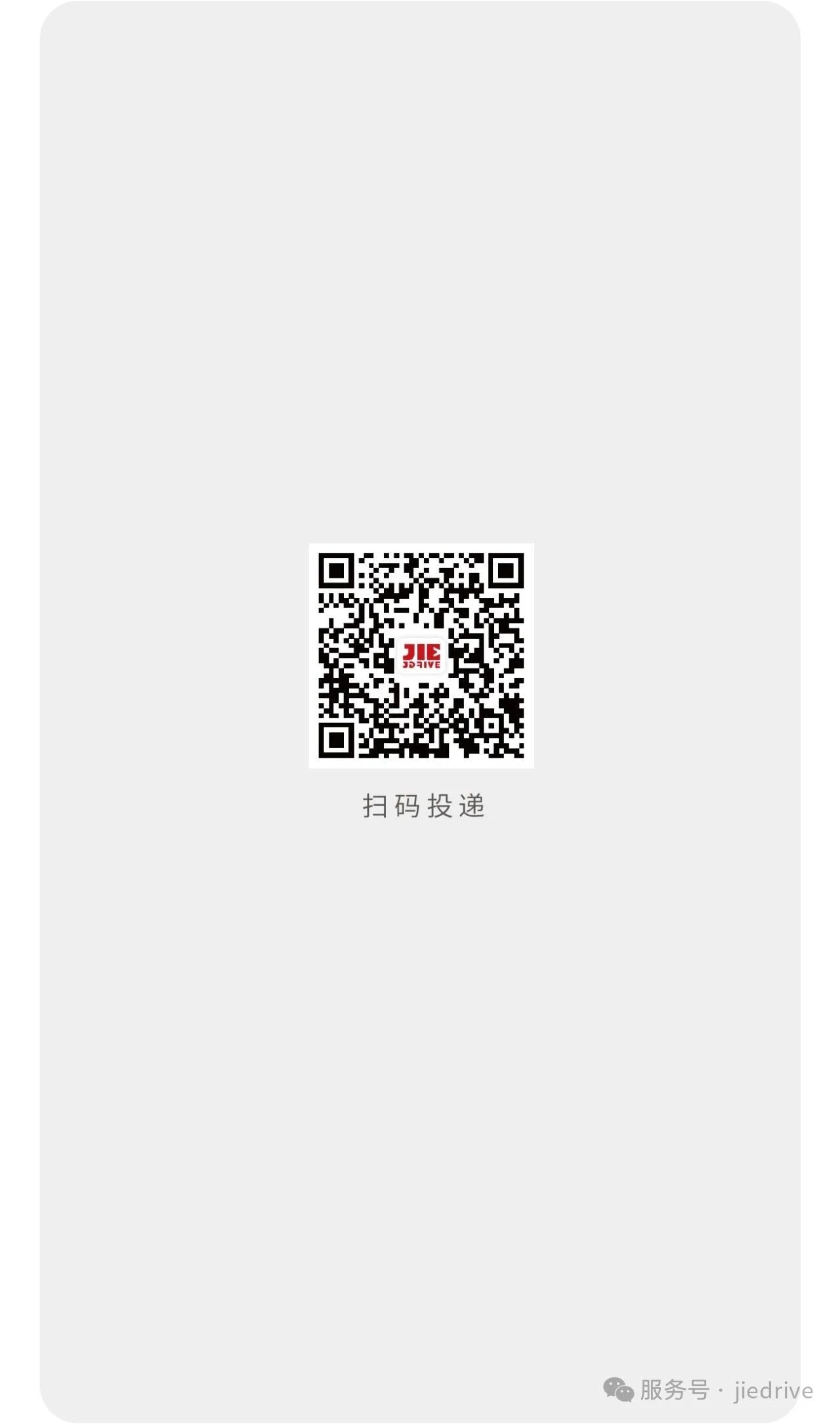 云顶集团(中国区)有限公司 - 官方网站