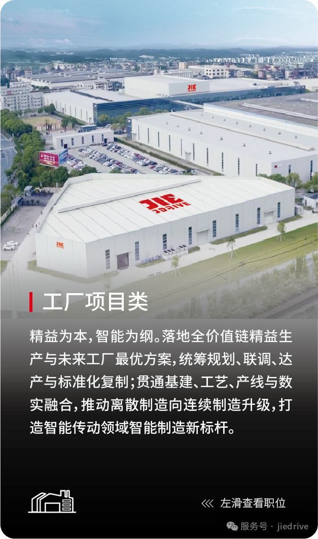云顶集团(中国区)有限公司 - 官方网站