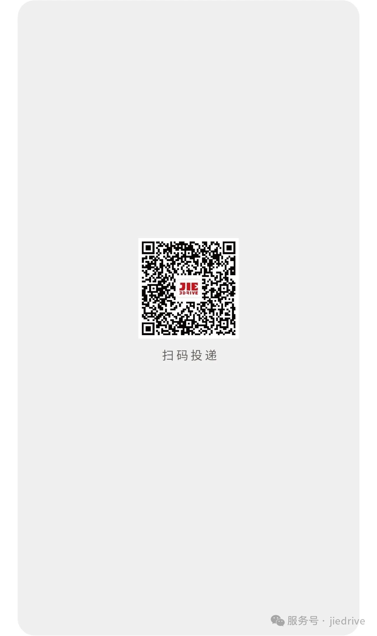 云顶集团(中国区)有限公司 - 官方网站