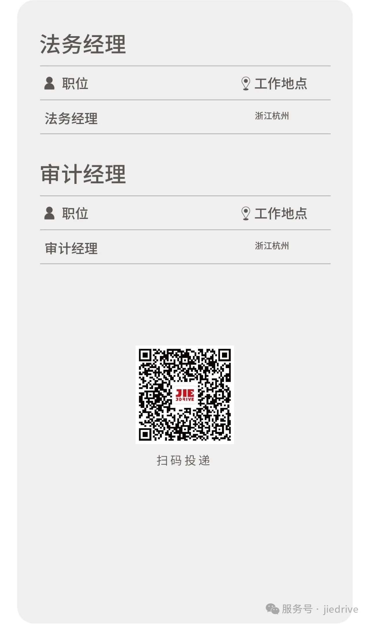 云顶集团(中国区)有限公司 - 官方网站