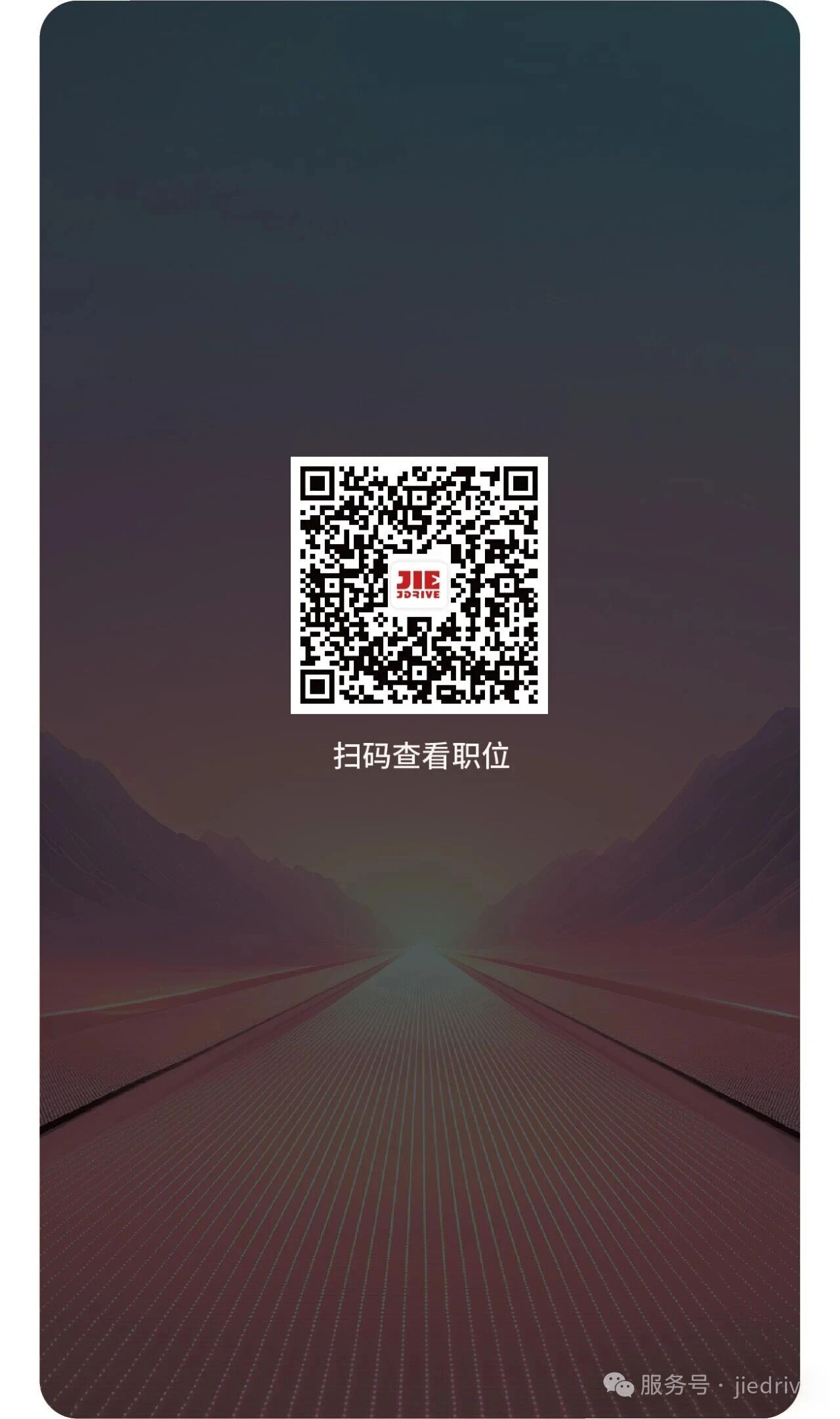 云顶集团(中国区)有限公司 - 官方网站