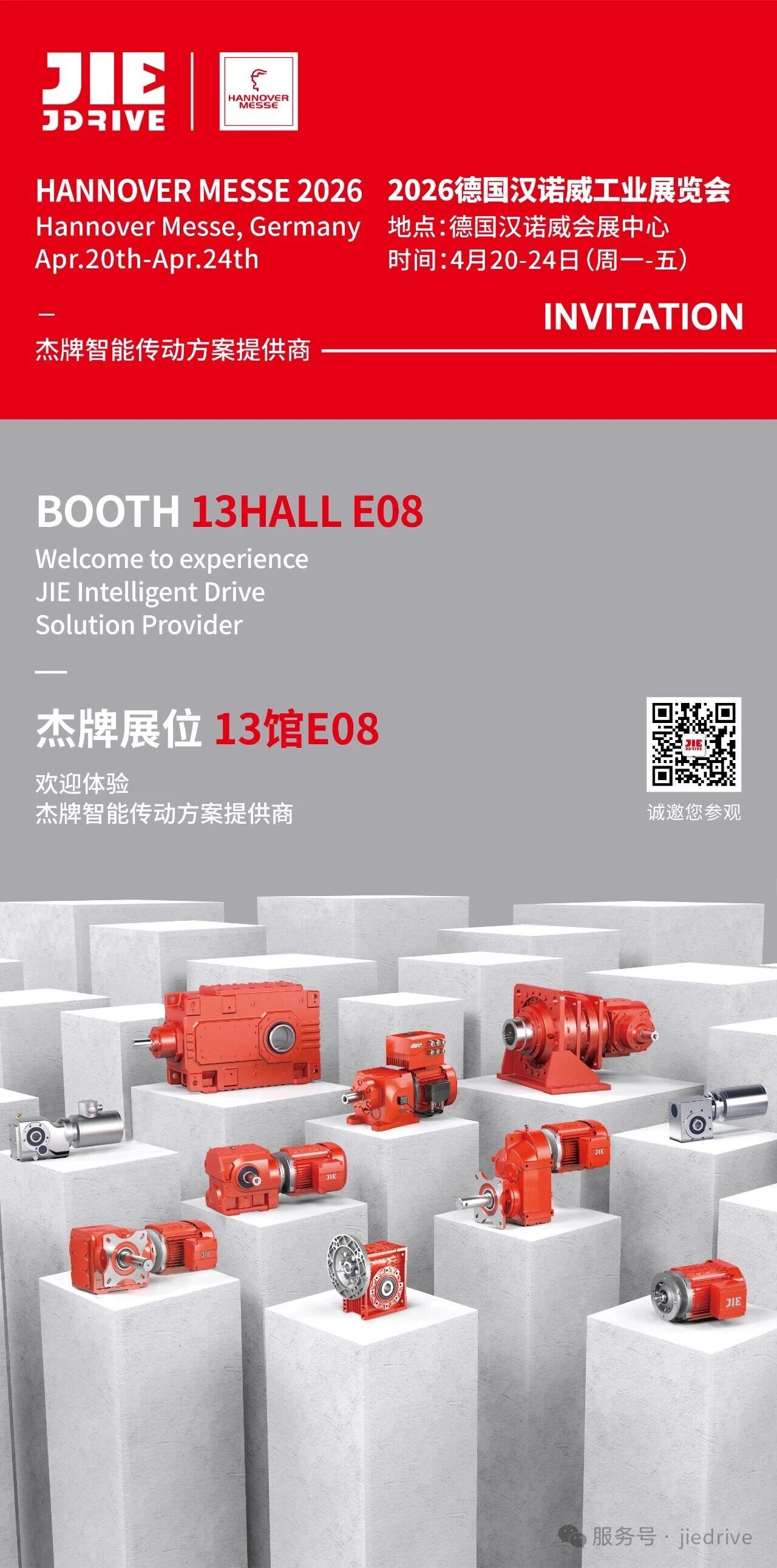 云顶集团(中国区)有限公司 - 官方网站