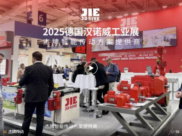 云顶集团(中国区)有限公司 - 官方网站