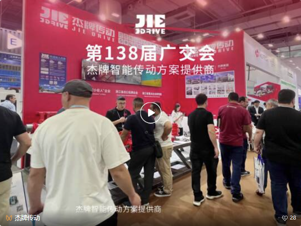 云顶集团(中国区)有限公司 - 官方网站