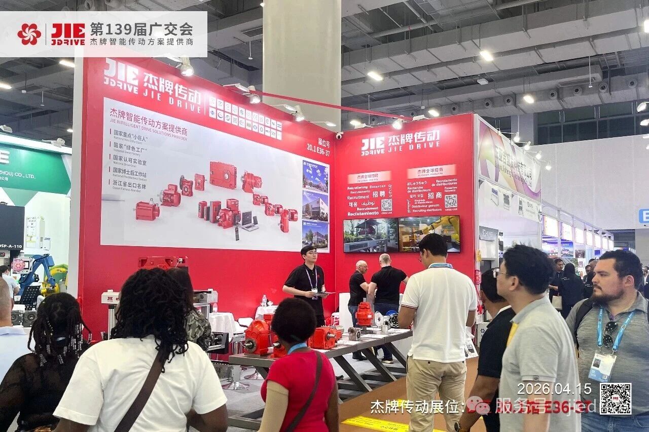 云顶集团(中国区)有限公司 - 官方网站