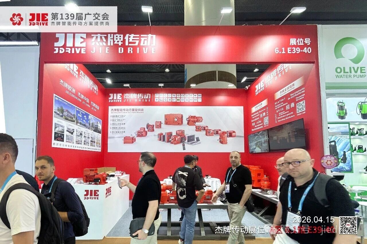 云顶集团(中国区)有限公司 - 官方网站