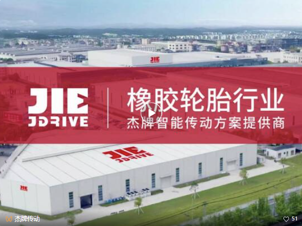 云顶集团(中国区)有限公司 - 官方网站