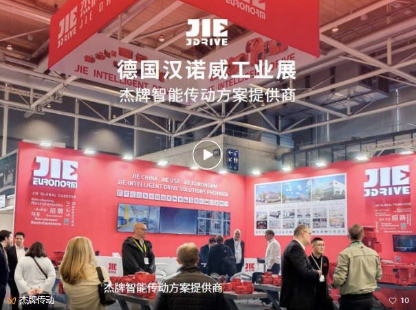 云顶集团(中国区)有限公司 - 官方网站