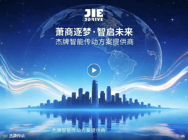 云顶集团(中国区)有限公司 - 官方网站