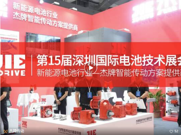 云顶集团(中国区)有限公司 - 官方网站