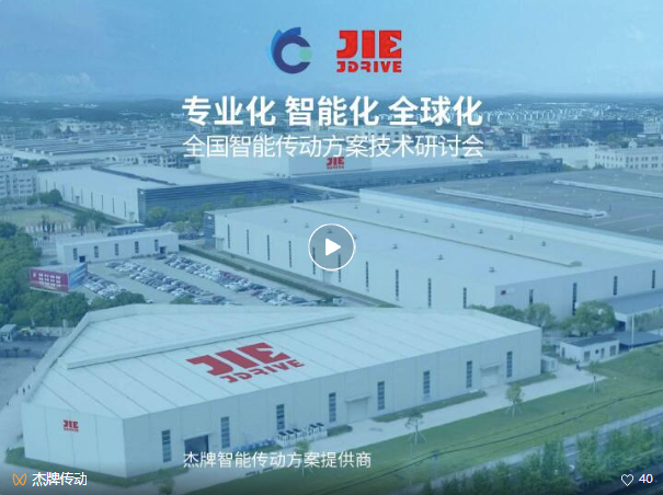 云顶集团(中国区)有限公司 - 官方网站