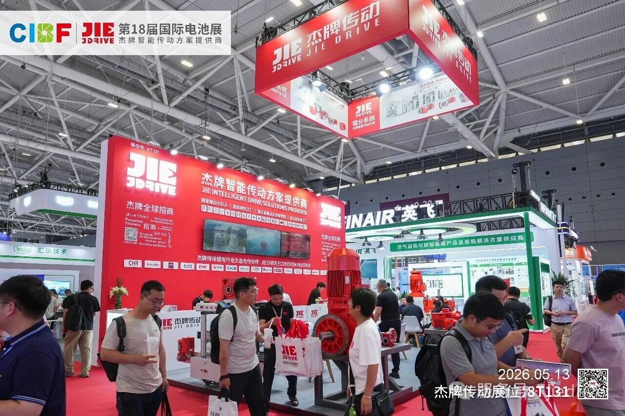云顶集团(中国区)有限公司 - 官方网站