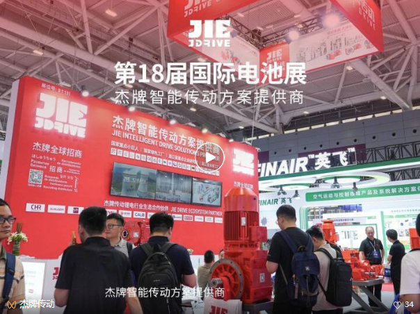 云顶集团(中国区)有限公司 - 官方网站