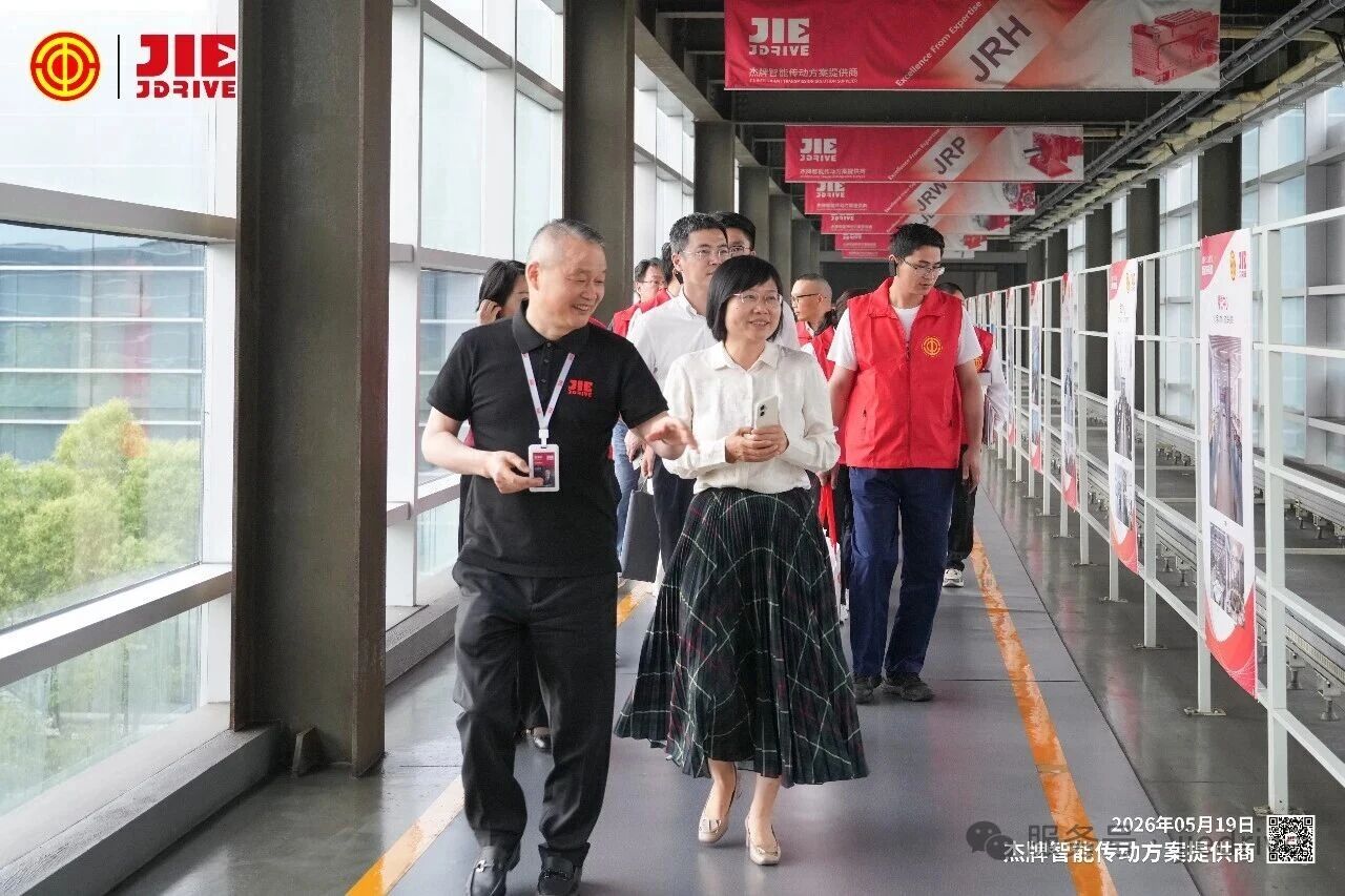云顶集团(中国区)有限公司 - 官方网站