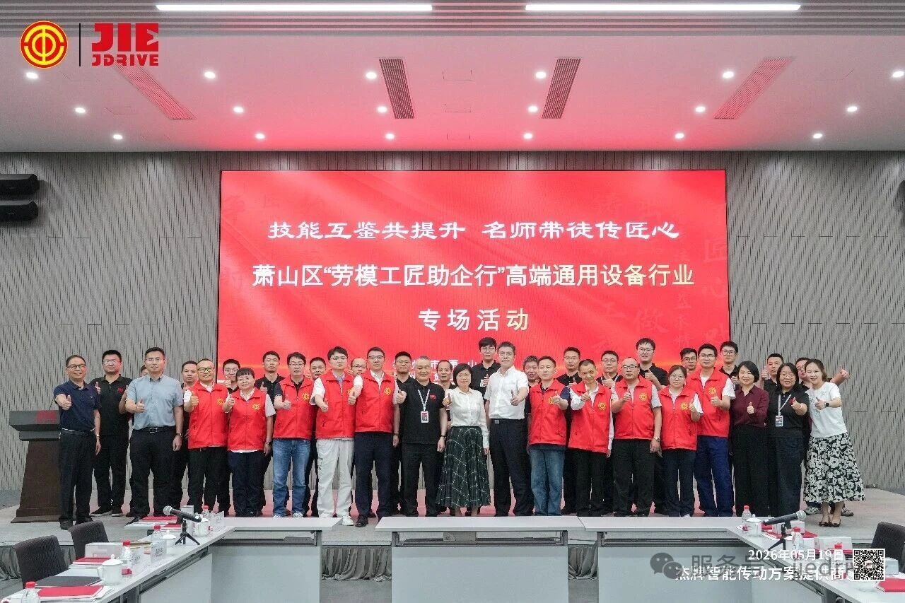 云顶集团(中国区)有限公司 - 官方网站