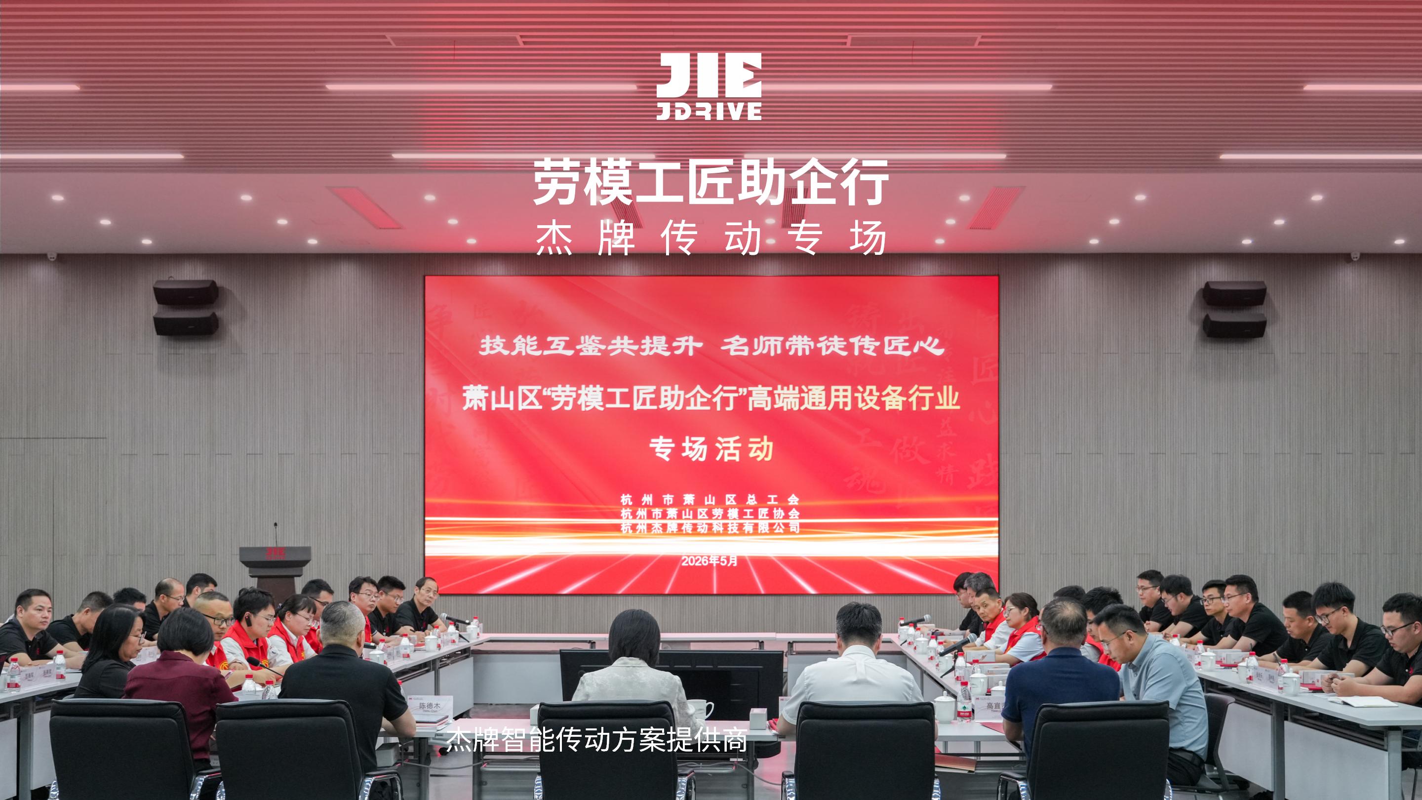 云顶集团(中国区)有限公司 - 官方网站