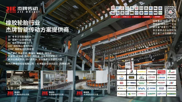 云顶集团(中国区)有限公司 - 官方网站