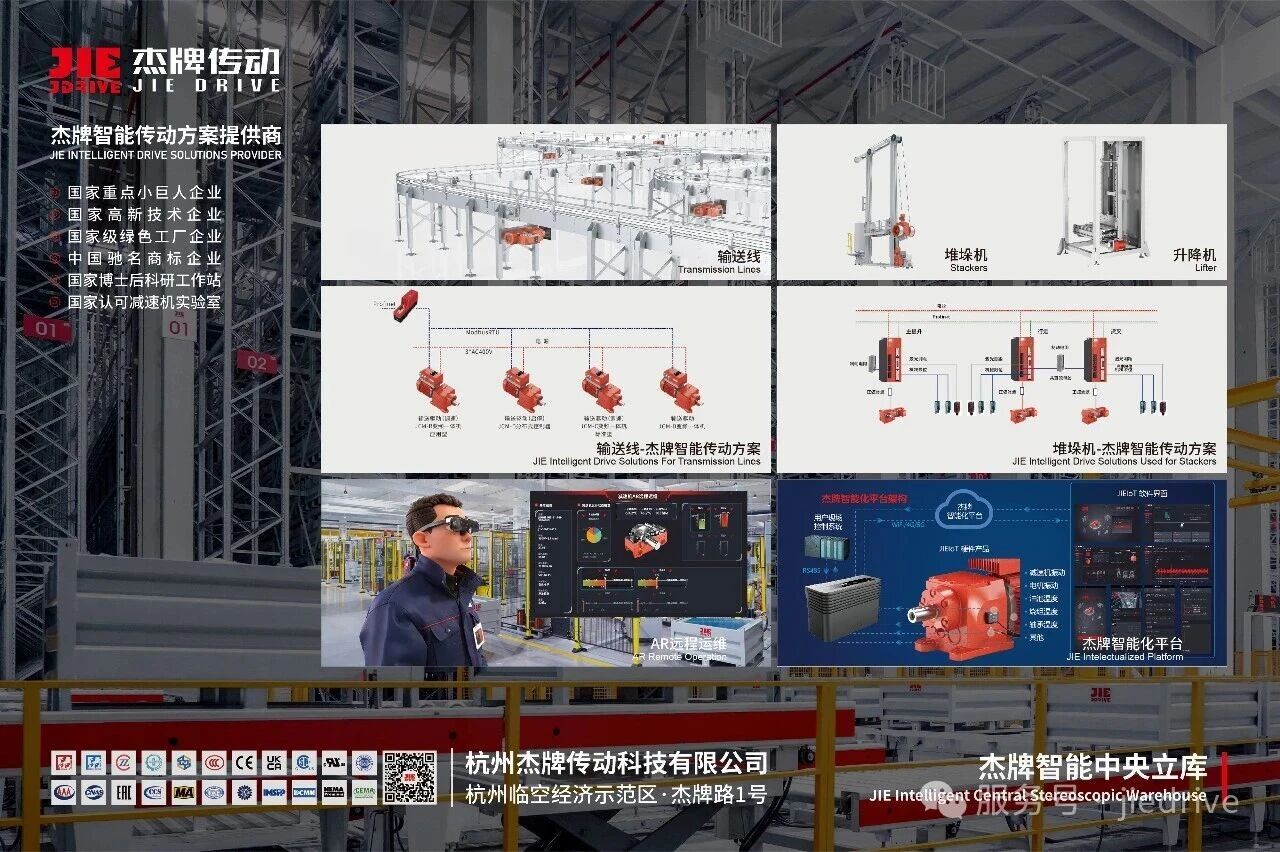 云顶集团(中国区)有限公司 - 官方网站