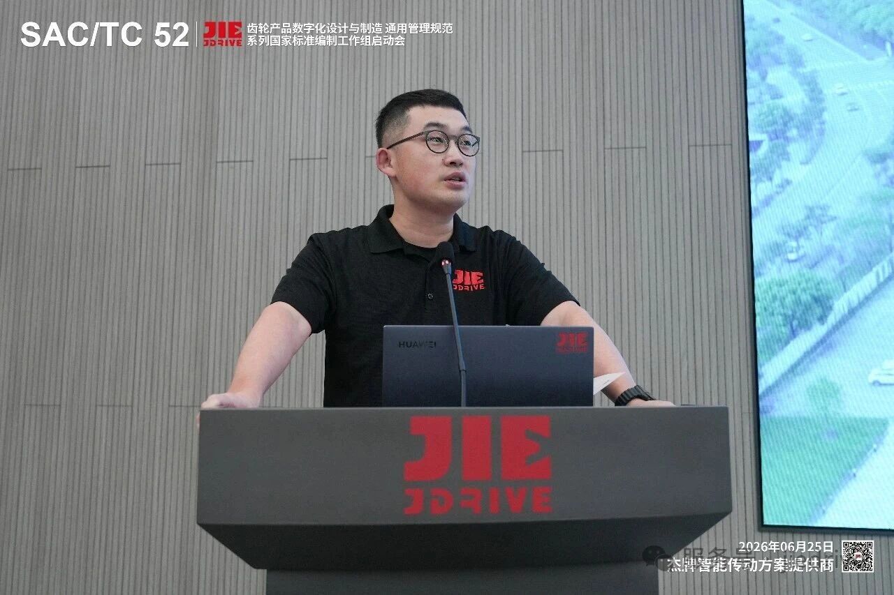 云顶集团(中国区)有限公司 - 官方网站