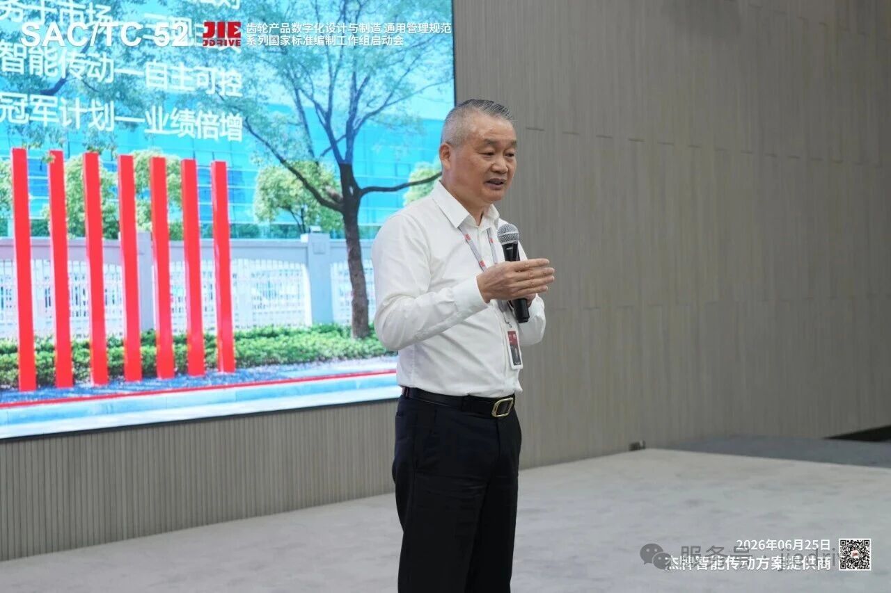 云顶集团(中国区)有限公司 - 官方网站