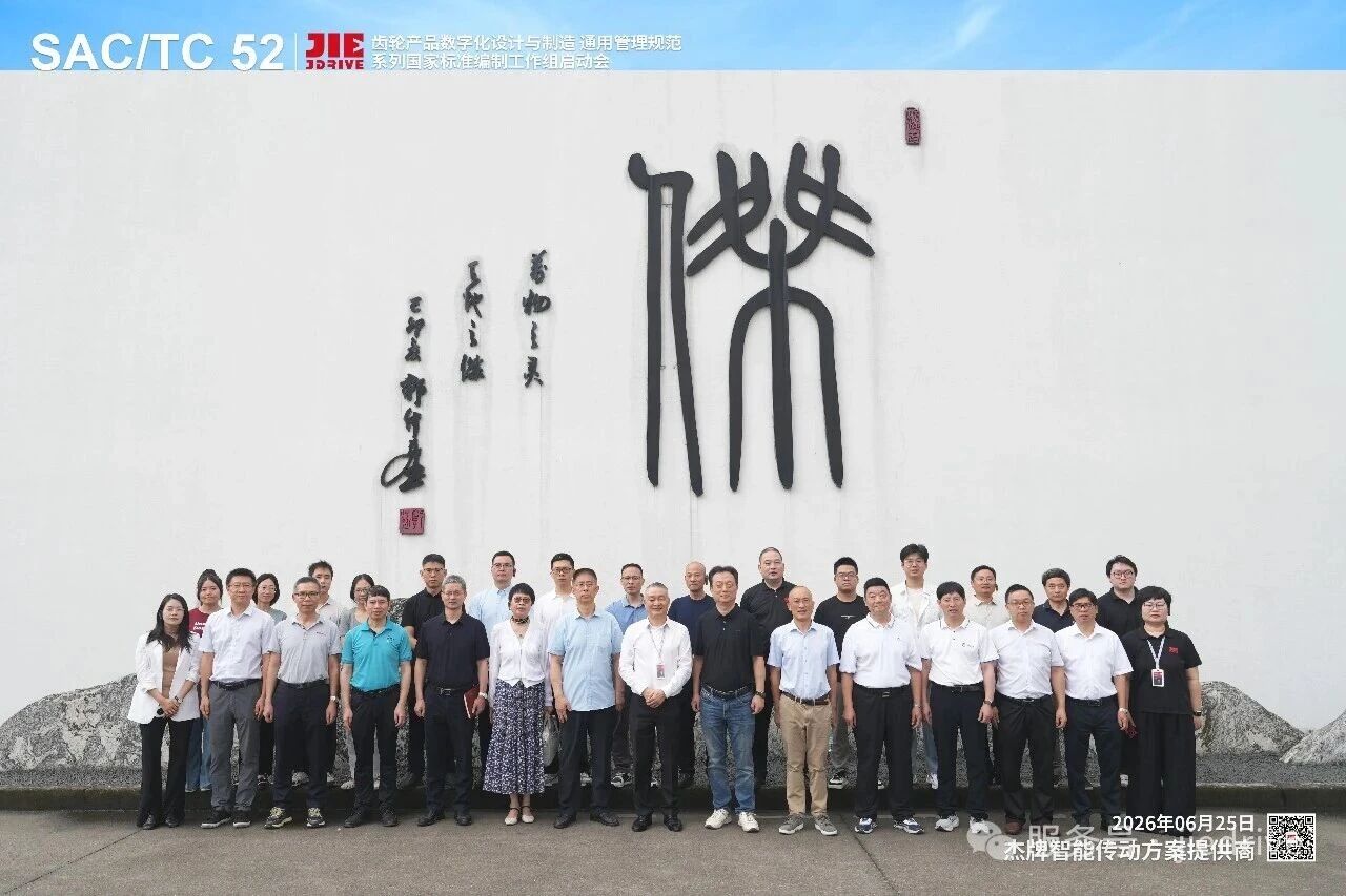 云顶集团(中国区)有限公司 - 官方网站