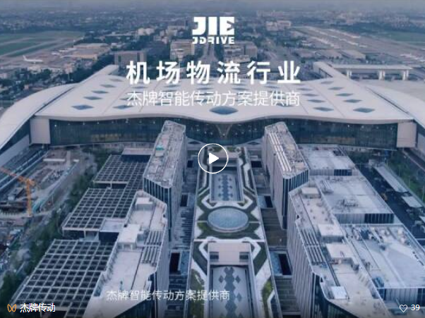 云顶集团(中国区)有限公司 - 官方网站